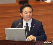 경제 분야 대정부질문 답변하는 원희룡 장관