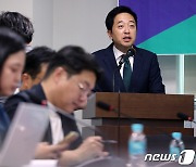 총선 300여일 앞으로…금태섭의 '제3지대 신당'