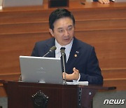 경제 분야 대정부질문 답변하는 원희룡 장관