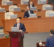 추경호 부총리, 경제 분야 대정부질문 답변