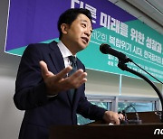 금태섭 "신당 당위성 모두 동의…고민 같다면 함께 길 찾을수도"(종합)