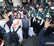 "오염수 투기 저지, 주제주일본국총영사관 앞으로"