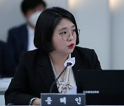 용혜인 의원 "광주시 성희롱 피해자 소송비용 추심은 2차 가해"