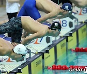 [뉴스1PICK] 황선우, 자유형 200m 1분44초61로 우승…'시즌 랭킹 1위'