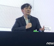 서울대 조국 파면…국민의힘 "죗값 치르는 길 외엔 없다"