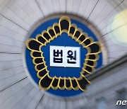 '하얏트호텔 난동' 수노아파 조직원 7명 구속…"증거 인멸 우려"