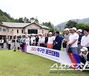 [포토] 정몽규 회장 '축구인들과 함께하는 골프대회'