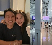 손담비♥이규혁, 그렇게 헤어지기 싫을까…인천 국제공항까지 배웅 나간 '잉꼬 부부'