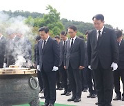 군인공제회, '호국 보훈의 달' 현충원 참배