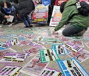 전장연, 서울시 보조금으로 지하철 시위 의혹… 경찰 수사 착수
