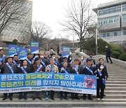 대학가 불법복제 제도개선 방안 논의한다…19일 국회토론회 개최