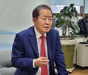 홍준표, 한국노총과 간담회…"협력해 노동개혁 나서길 기대"