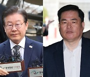 유동규 “이재명에 업자 이익 5000억 보고하자, 그건 상관없다고 해”