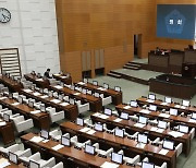 조희연-서울시의회 ‘농촌유학’ 충돌… “생태교육 절실” vs “기금 목적 위배”