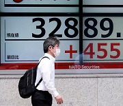 日 닛케이지수, 33년 만에 3만3000엔 돌파…도요타 5.05% 상승