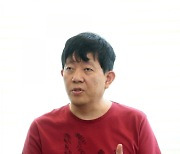 이재웅 “‘타다금지법’ 박홍근, 무능하고 혁신 발목잡는 정치인”
