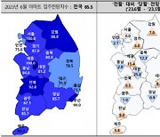 "집이 안팔려요"...지방 아파트 10채중 6채 입주못해