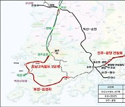 국가철도공단, 호남권 3개 철도사업 박차...서울-목포 2시간대