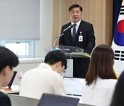 국힘 “산업 스파이, 엄격한 처벌 필요…中 정부도 방지책 마련해야”