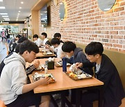 부산 학교 식당, 복합문화 공간으로 탈바꿈