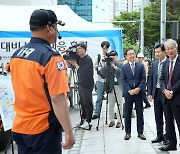 우리금융, 금융권 최초 소방서·한국전기안전공사와 합동 소방 훈련