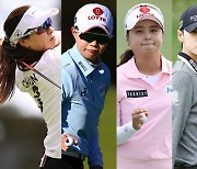 전인지·김효주·최혜진·박성현 등 '메이저 전초전' 마이어 클래식 출격 [LPGA]