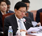 [포토]부산세계박람회 유치지원 특별위원회 참석한 박형준 부산시장