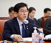 [포토]업무보고하는 최상대 기획재정부 제2차관