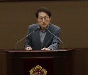 '공존교육동행위원회' 출범시킨 서울시교육청…왜?