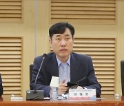 與 시민단체 특위 "국민 혈세로 간첩 활동 지원 의혹 제기"