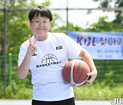 [JB포토] 군내초교 어린이 '농구가 재미있어요'