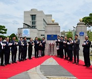 강원특별자치도청 1호 결재 ‘전직원 임용서’ 역사적 첫 발