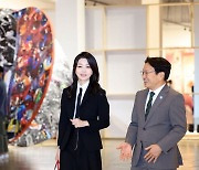 김건희 "광주비엔날레 세계적 미술축제로 거듭나길"