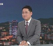 [심층인터뷰] “미국 금리 인상 멈춘다”…주가 강세 가나?