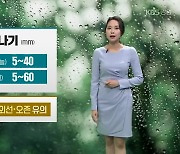 [날씨] 강원 내일 5~60mm 소나기…자외선·오존 유의