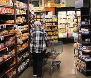 美 5월 소비자물가 4.0%↑, 2년여 만에 최소 폭 인상