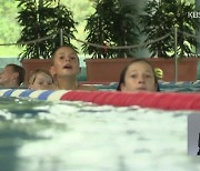 독일, ‘코로나19’로 수영 못 하는 어린이 늘어