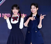 [포토] 우아! 나나-우연, '깨물어주고 싶은 상큼함~'