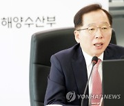 해수장관 "우리 수산물, 안심하고 먹어도 된다"