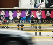Tenth Anniversary of BTS’s Debut: Hues of Purple to Bloom Throughout the City of Seoul This Week