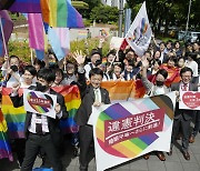 미·유럽 압박 통했나…일본, 성소수자 이해증진법 국회 통과