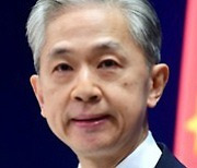 ‘싱하이밍 의혹’까지 두둔한 중국 외교부 “인신공격성 보도 유감, 화제 돼선 안 된다”