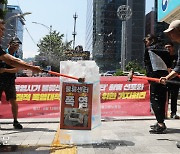 공공운수노조 “물류센터 폭염대책 마련을”[포토뉴스]