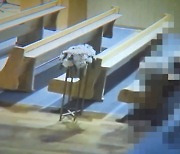Funeral home accused of directing bereaved to change in room with security camera