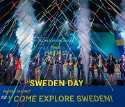 Growing bilateral cooperation highlighted on Sweden Day