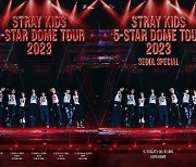 Boy band Stray Kids to perform at Tokyo Dome as part of Japan tour