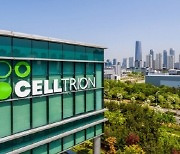 Celltrion looks to expand biosimilar line by 2025
