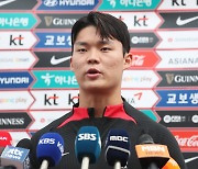 Oh Hyeon-gyu has something to prove in Peru, El Salvador friendlies