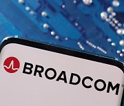 FTC rejects Broadcom's proposal in dispute with Samsung