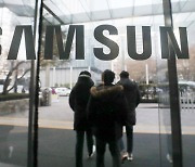 Samsung Electronics offers 4-day workweek to employees